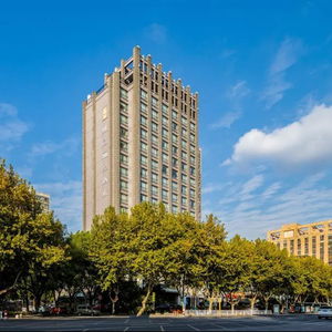 Hotel Fortune International Holiday Hotel cazare Jiaxing