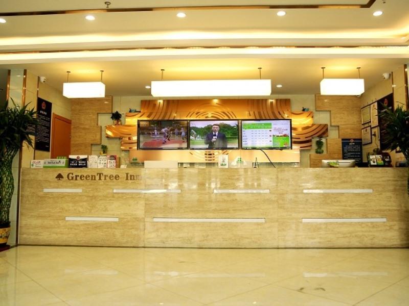 Hotel Greentree Inn Beijing Magezhuang Metro Station Express Hotel