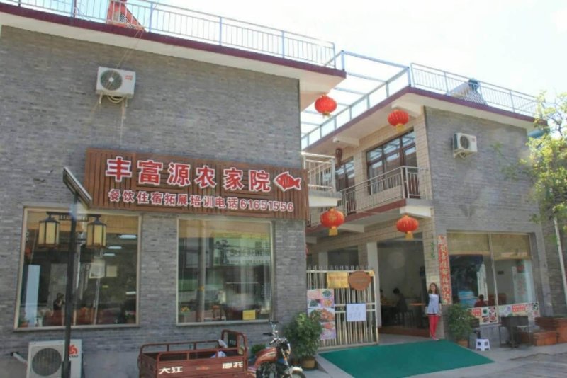 Hotel Water Great Wall Fengfuyuan Inn