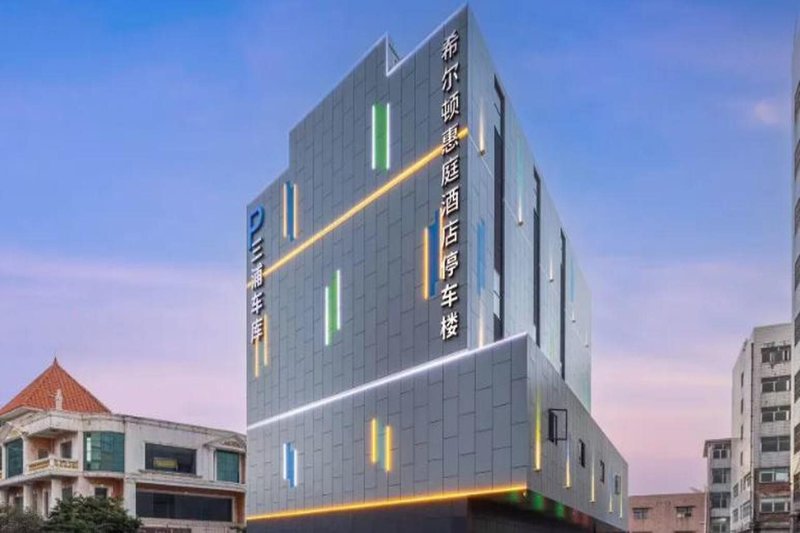 Hotel Home 2 Suites By Hilton Foshan Jiujiang
