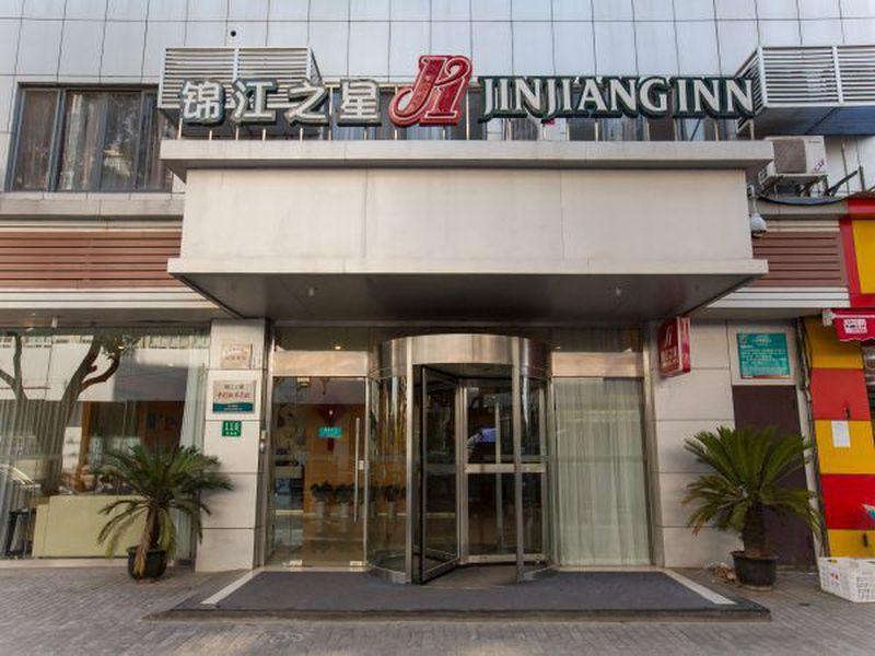 Hotel Jinjiang Inn Shanghai Changzhong Road