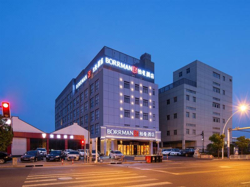 Hotel Borrman Hotel Shanghai Hongqiao Railway Station National Exhibition Center Shop