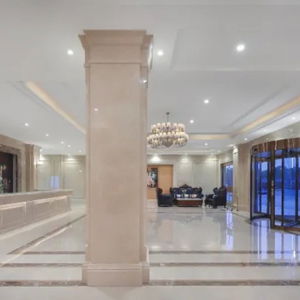 Hotel Holiday Inn Exp Hai'an Railway cazare Nantong