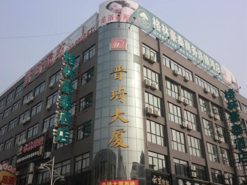 Hotel Greentree Inn Nantong Tongzhou District Textile City Bus Station Express Hotel