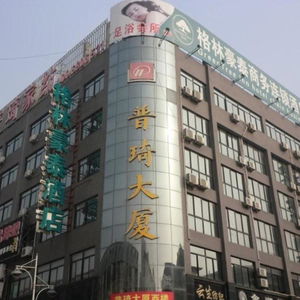 Hotel Greentree Inn Nantong Tongzhou District Textile City Bus Station Express Hotel cazare Nantong