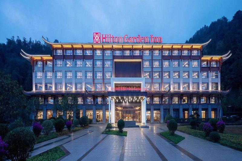 Hotel Hilton Garden Inn Zhangjiajie Wulingyuan