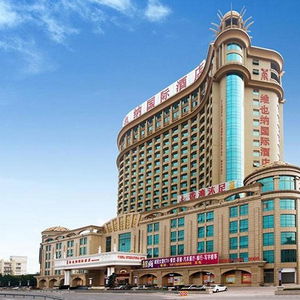 Hotel Vienna International Hotel Foshan The World Of Flowers cazare Foshan