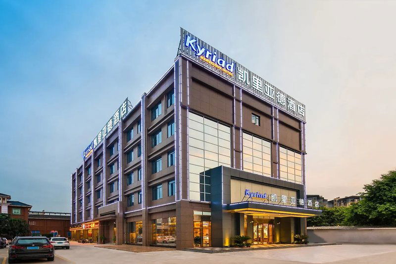 Hotel Kyriad Marvelous Hotel Yanbu International Tea City