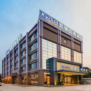 Hotel Kyriad Marvelous Hotel Yanbu International Tea City cazare Foshan