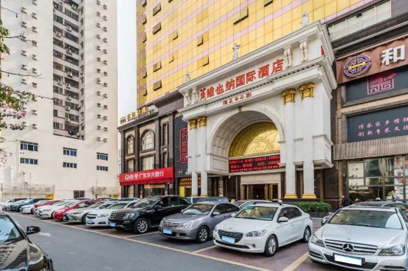 Hotel Vienna Hotel Foshan Lecong Centre