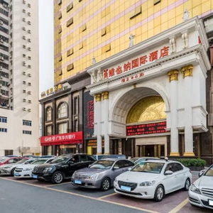 Hotel Vienna Hotel Foshan Lecong Centre cazare Lecong