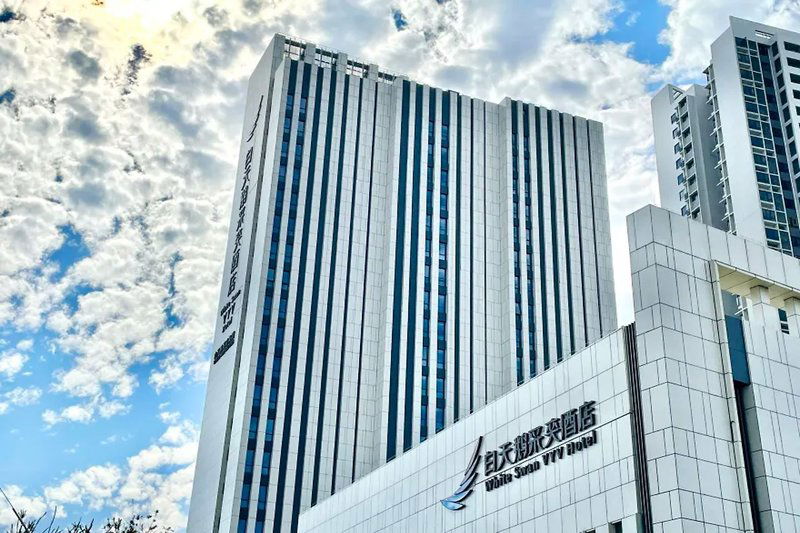 Hotel White Swan Vyv Hotel