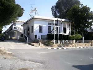 Hotel Lysithea Hotel cazare Larnaca