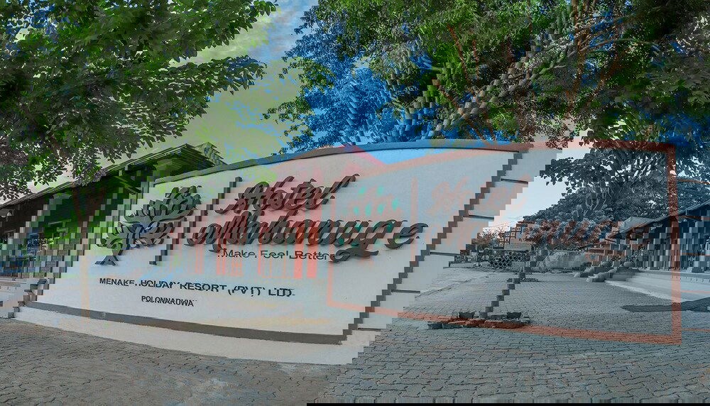 Hotel Hotel Mahanuge