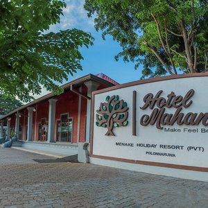 Hotel Hotel Mahanuge cazare Polonnaruwa