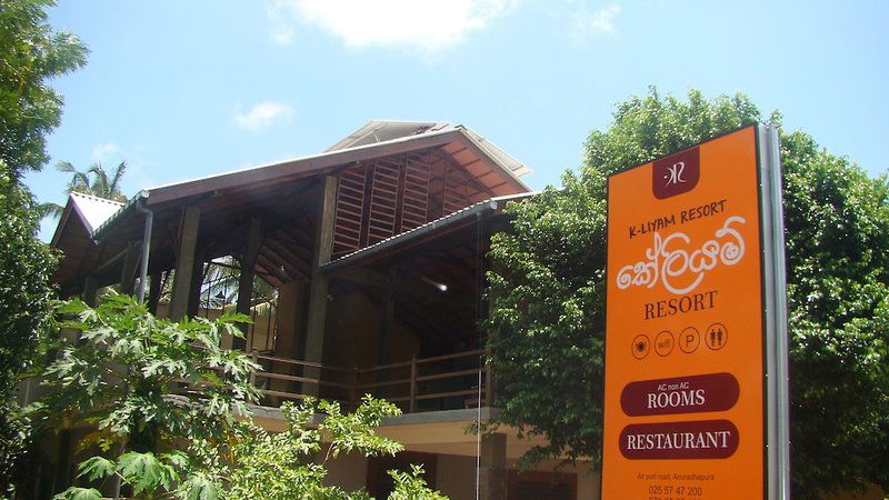 Hotel K Liyam Resort