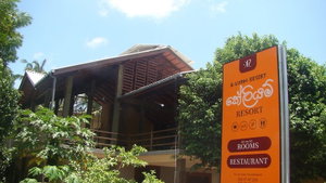 Hotel K Liyam Resort cazare Anuradhapura