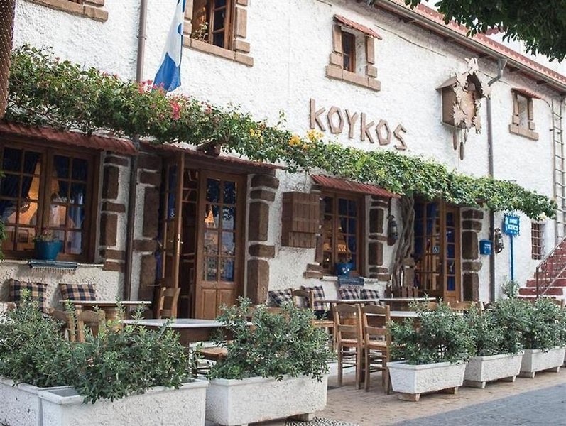 Koukos Traditional Guesthouse