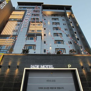 Hotel Jade Hotel Ulsan cazare Ulsan