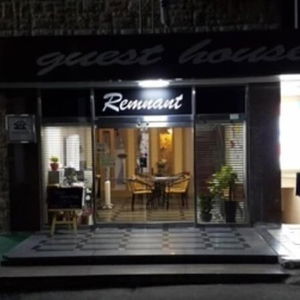 Hotel Remnant Guesthouse - Hostel cazare Ulsan