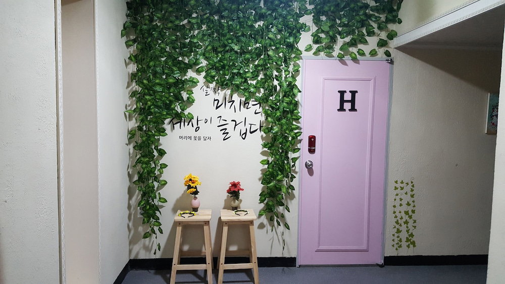Hotel New Gwangju Guesthouse