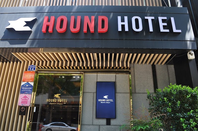 Hotel Business Venture