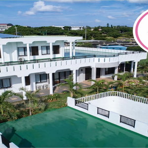 Hotel Miyakojima White House cazare Miyakojima