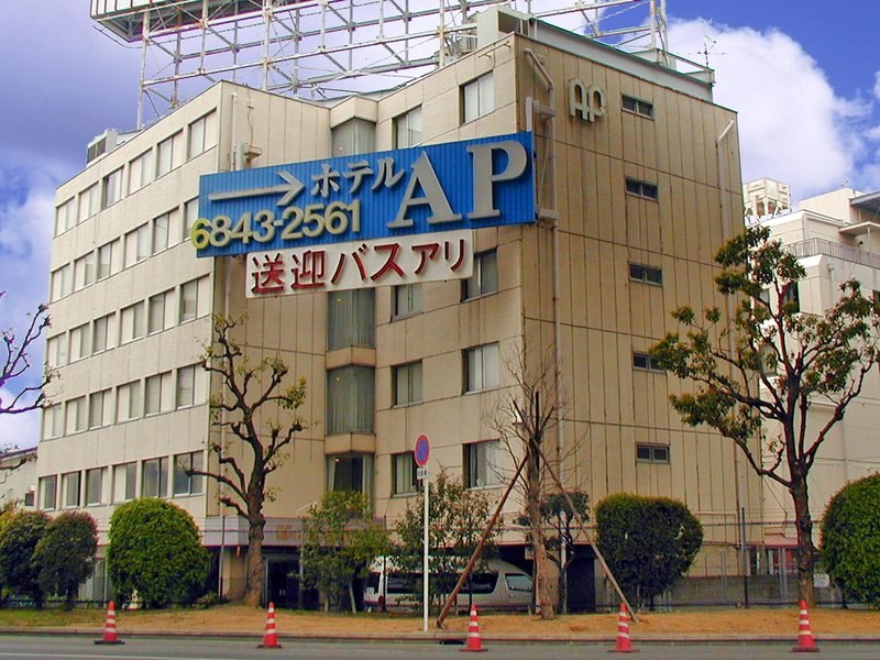 Hotel Hotel A.p