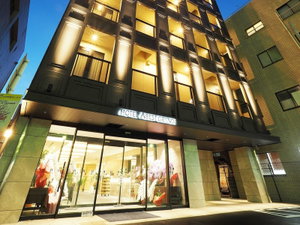 Hotel Hotel Abest Grande Takatsuki cazare Takatsuki