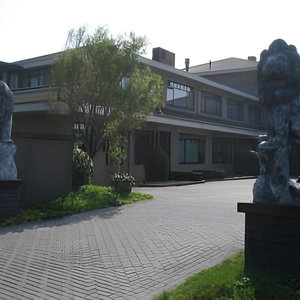 Hotel Het Oosten cazare South Holland