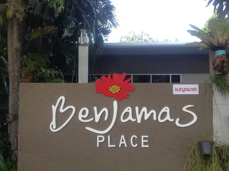 Hotel Benjamas Place