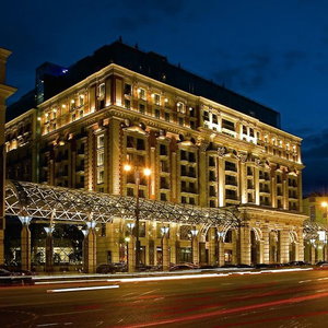 Hotel The Carlton, Moscow cazare Moscow