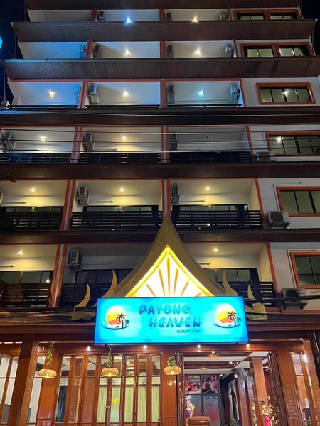 Hotel Azhotel Patong