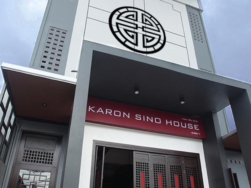 Karon Sino House