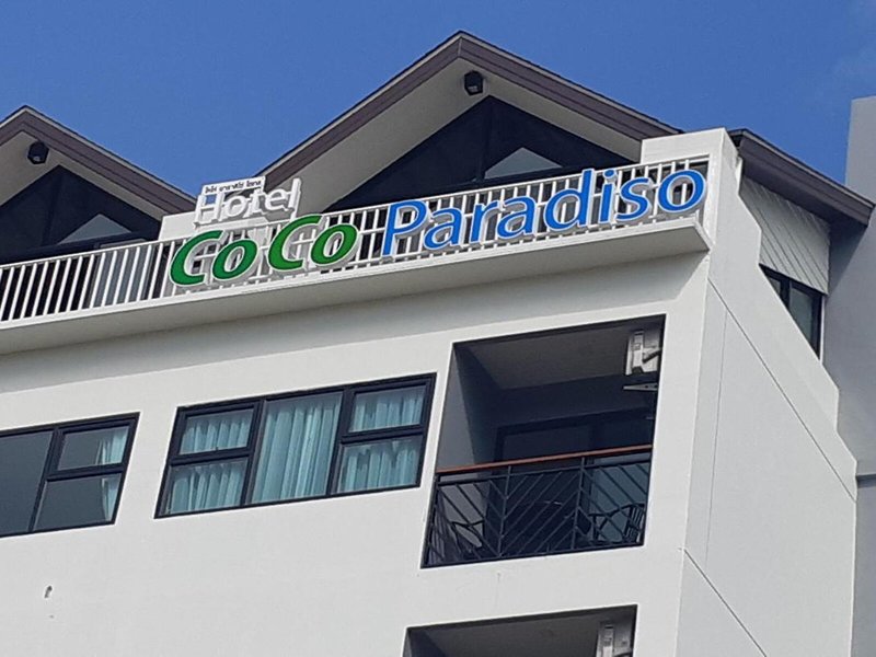 Coco Paradiso Phuket