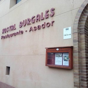 Hotel Hostal Burgalés cazare Milagro