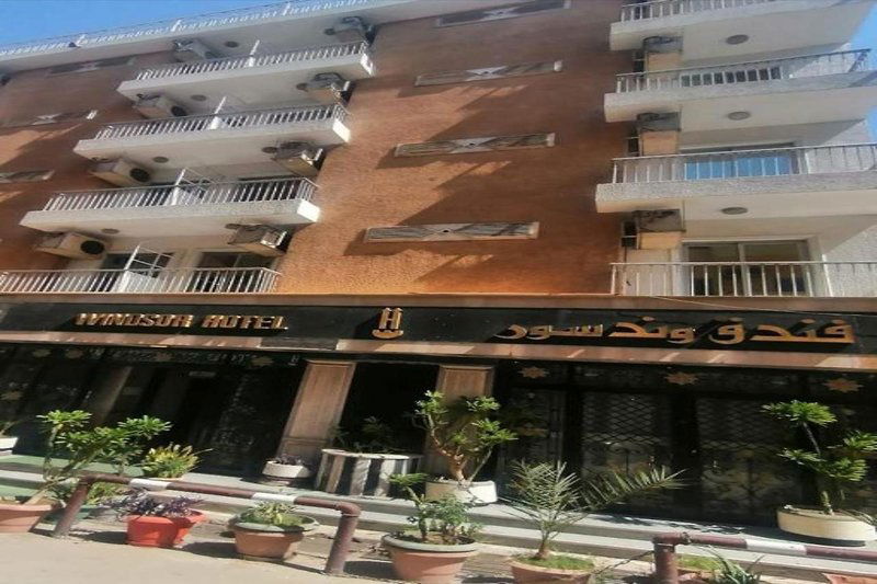 Hotel New Windsor Hotel