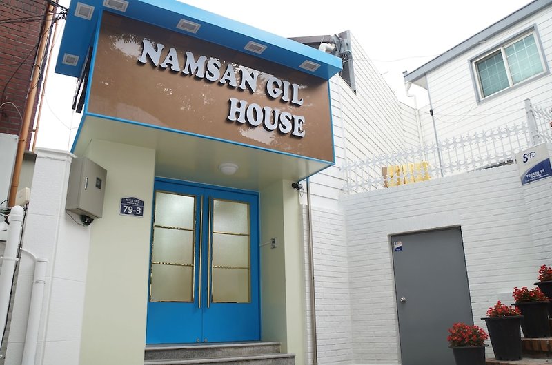 Hotel Namsan Gil House