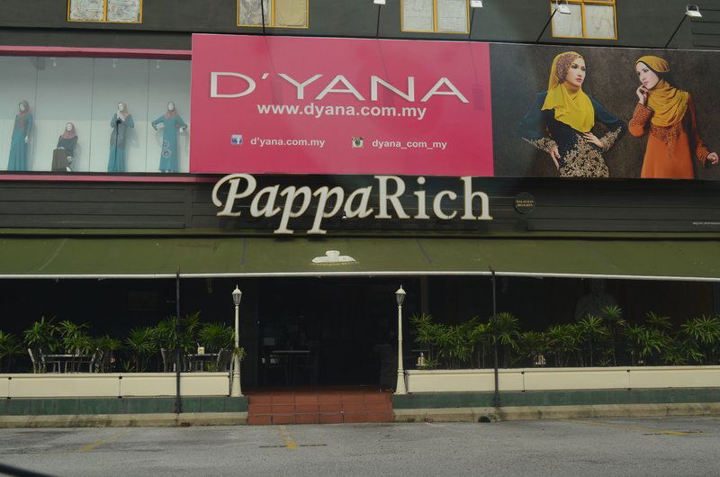 Hotel Enrich Hotel Shah Alam