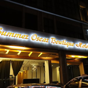 Hotel Summer Oscar Boutique Hotel cazare Subang Jaya