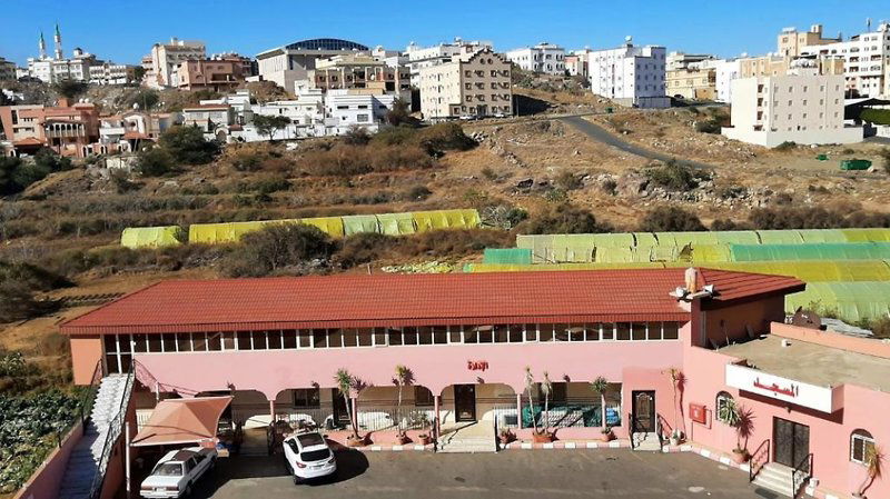 Hotel Golden Andalus Hotel Abha