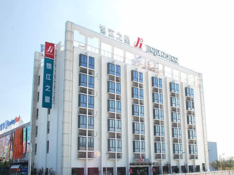 Hotel Jinjiang Inn Shanghai Hongqiao Hinge National Exhibition Centre