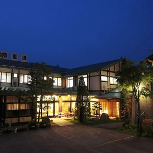 Hotel Kusatsu Onsen Kiyoshigekan cazare Kusatsu