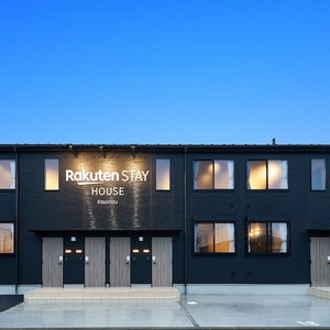 Hotel Rakuten Stay House Kisarazu cazare Kisarazu