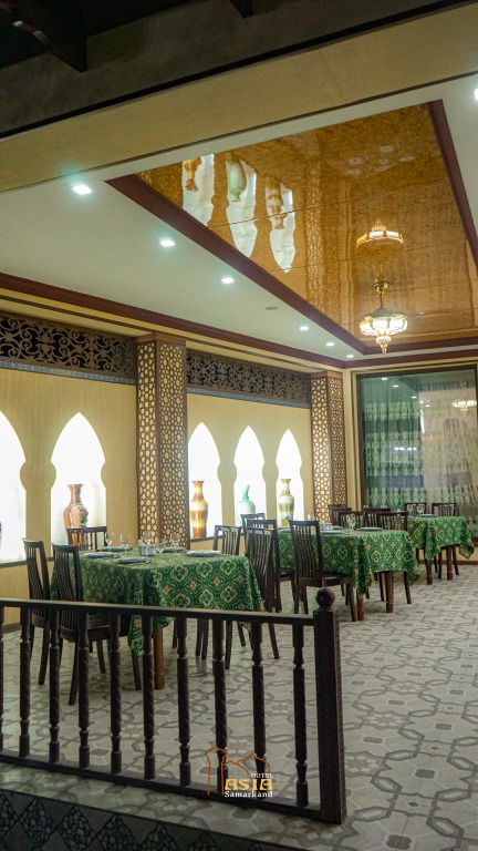 Hotel Asia Samarkand Hotel