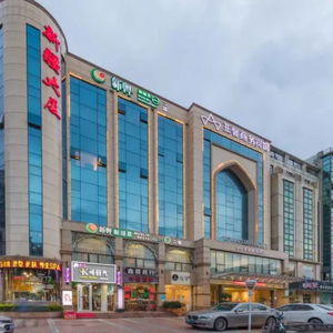 Hotel Asian Star Hotel cazare Zhuhai