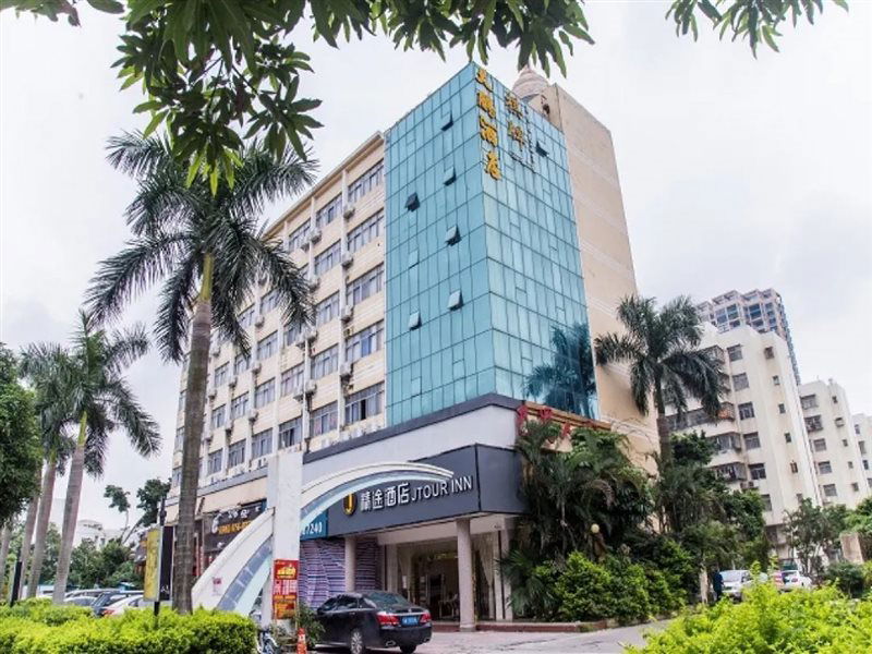 Hotel Zhuhai Dapeng Hotel