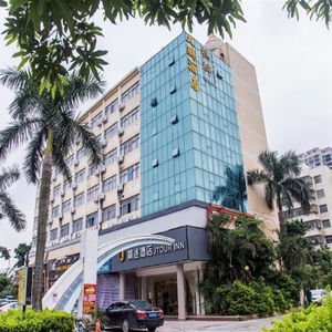 Hotel Zhuhai Dapeng Hotel cazare Zhuhai