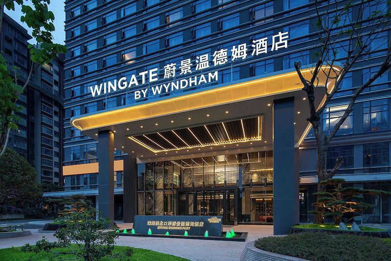 Hotel Wingate By Wyndham Zhuhai Gongbei Port