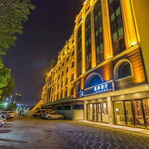 Hotel Lavande Hotel Zhuhai Hengqin International Convention And Exhibition Center cazare Zhuhai